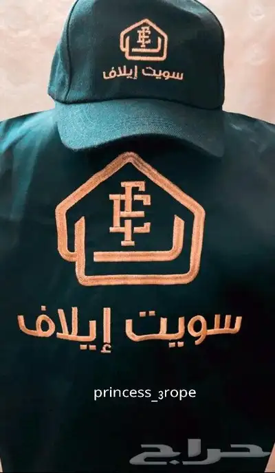 تطريز لوقو وشعارات 0