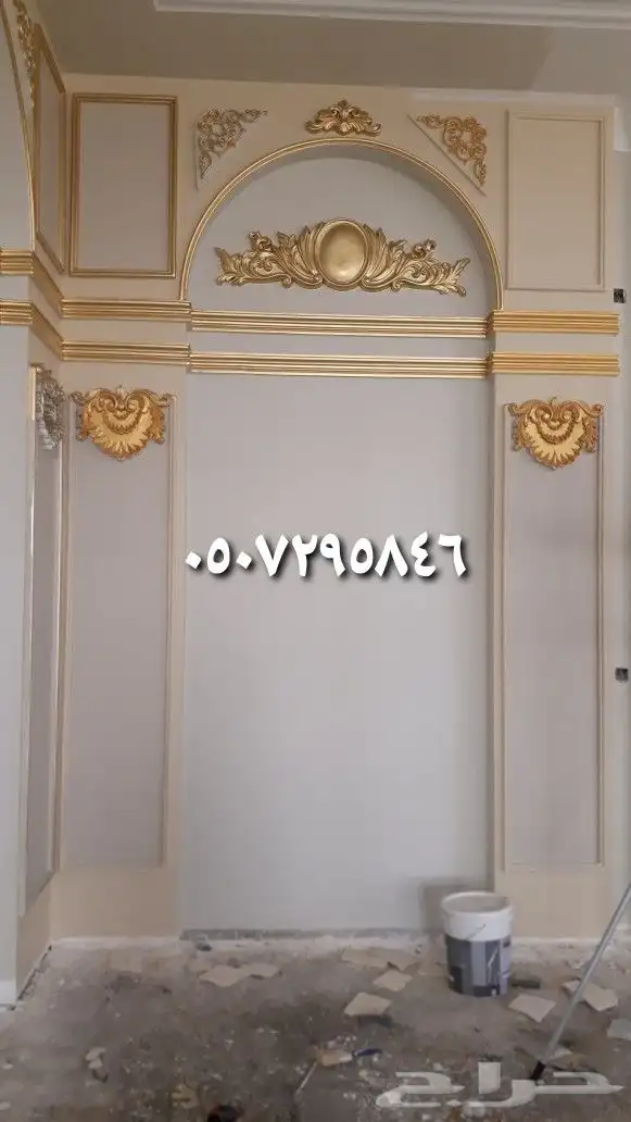 معلم جبس ابها مغربي 9