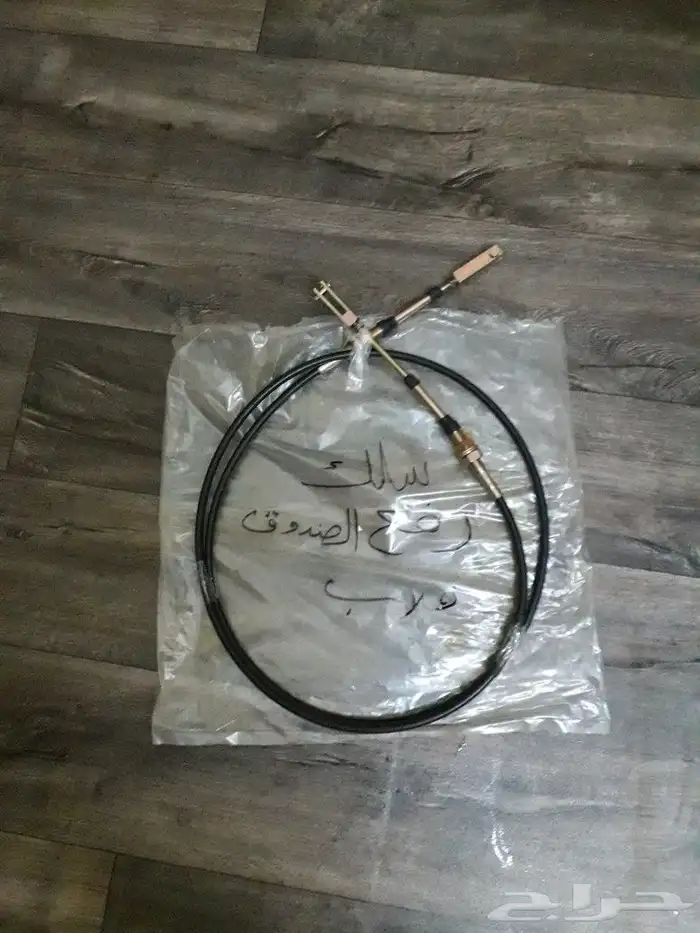 قطع قلاب ديهاتسو وايت سطحه 27
