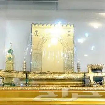 دروع وسيوف ومشالح بسعر الجمله 15