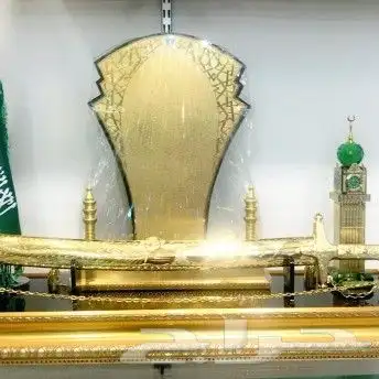 دروع وسيوف ومشالح بسعر الجمله 11
