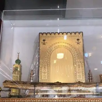 دروع وسيوف ومشالح بسعر الجمله 10
