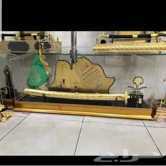 دروع وسيوف ومشالح بسعر الجمله 17