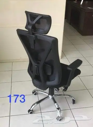 كراسي  كرسي  كراسي مكتبية  مكتب  كراسي مكتب 9