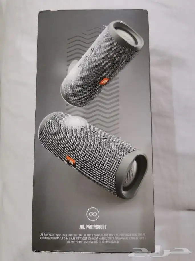 سماعة بلوتوث جي بي إل FLIP5 1