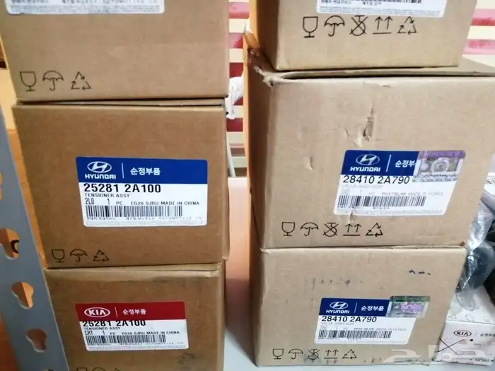 قطع غيار هيونداي ديزل 3