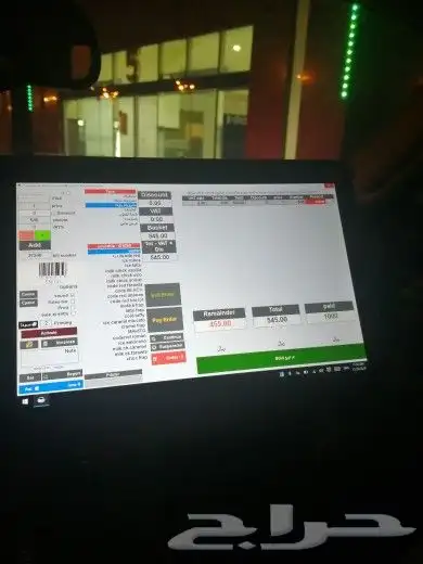 عندك محل وتحتاج نظام احترافي بالحسابات تفضل 30