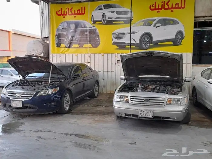 مكاين فورد تورس 10