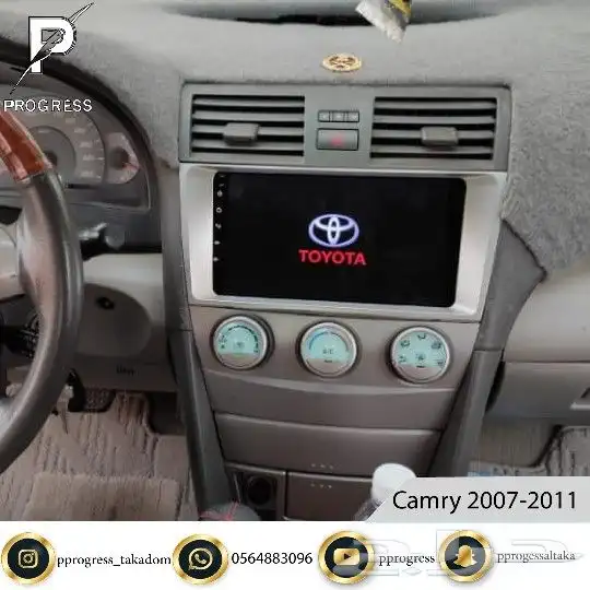 شاشة كامري 2007-2011 0