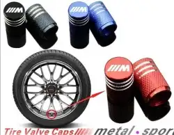 اغطية بلوف BMW..M..واكسسوارات جميع الفئات 25