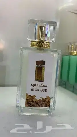 عطورات تركيب جميع الأنواع أسعار خاصه لجملة 27