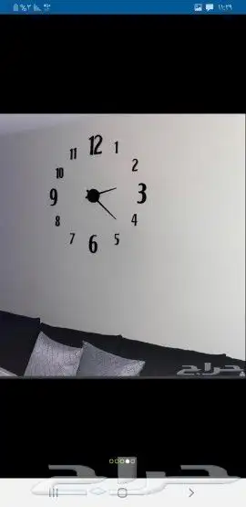 ساعات حائط بأسعار مخفضة جدا عصرية وفاخرة 17