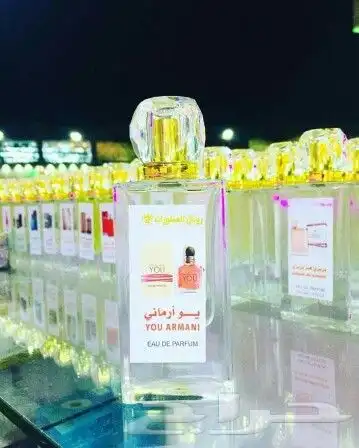 عطورات تركيب جميع الأنواع أسعار خاصه لجملة 10