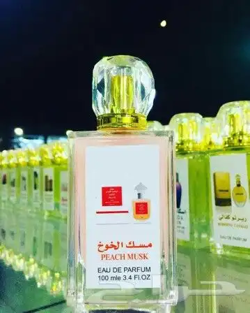 عطورات تركيب جميع الأنواع أسعار خاصه لجملة 70