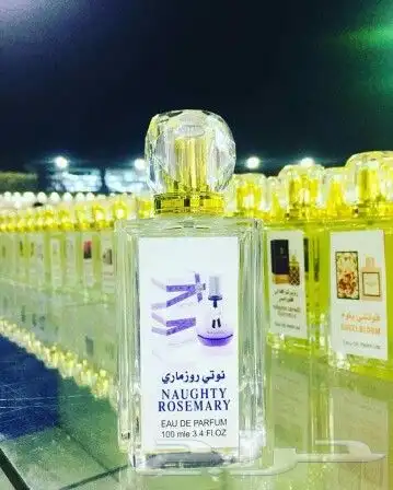 عطورات تركيب جميع الأنواع أسعار خاصه لجملة 61