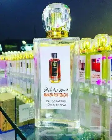 عطورات تركيب جميع الأنواع أسعار خاصه لجملة 32