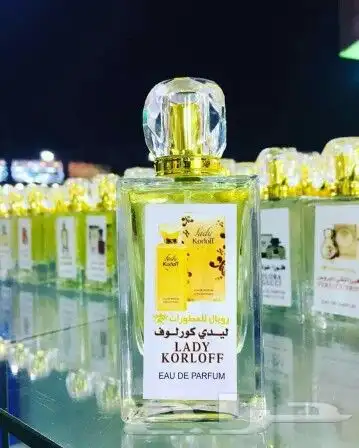 عطورات تركيب جميع الأنواع أسعار خاصه لجملة 36