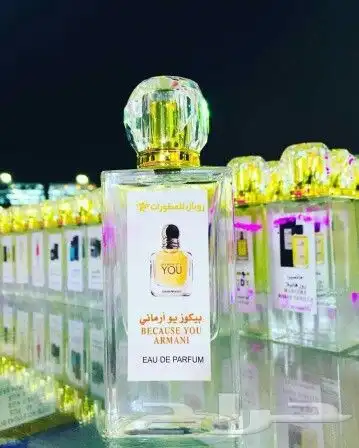عطورات تركيب جميع الأنواع أسعار خاصه لجملة 5