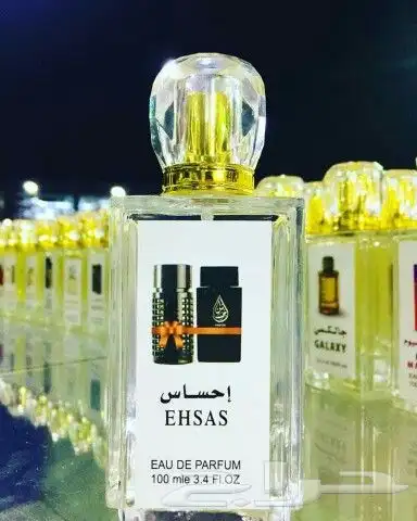 عطورات تركيب جميع الأنواع أسعار خاصه لجملة 79