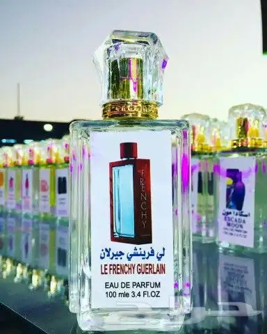عطورات تركيب جميع الأنواع أسعار خاصه لجملة 17
