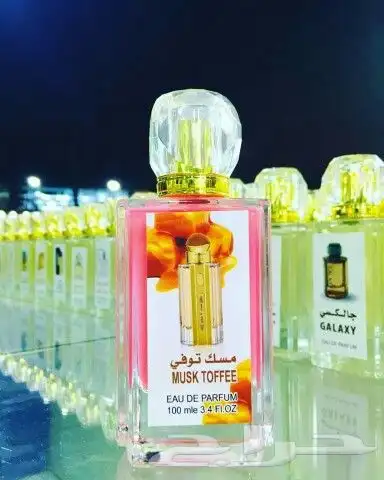 عطورات تركيب جميع الأنواع أسعار خاصه لجملة 67