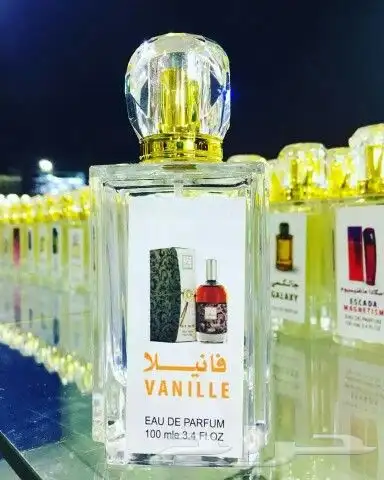 عطورات تركيب جميع الأنواع أسعار خاصه لجملة 88