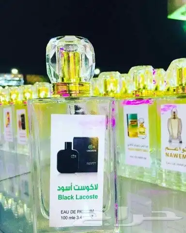 عطورات تركيب جميع الأنواع أسعار خاصه لجملة 42