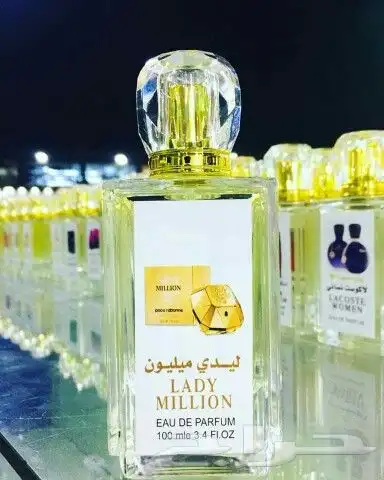 عطورات تركيب جميع الأنواع أسعار خاصه لجملة 95