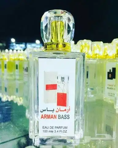 عطورات تركيب جميع الأنواع أسعار خاصه لجملة 76