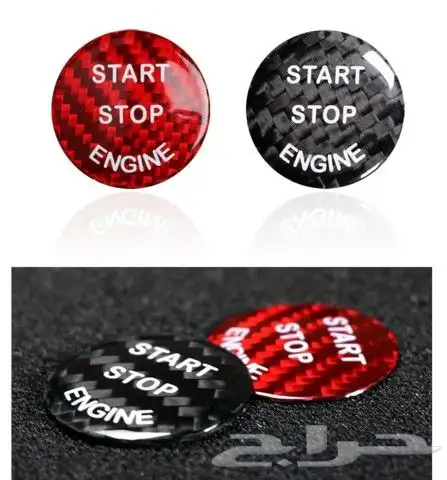 اغطية بلوف BMW..M..واكسسوارات جميع الفئات 87