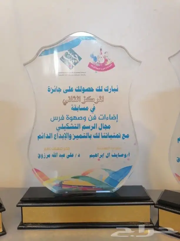 دروع كريستال والنحاس 9