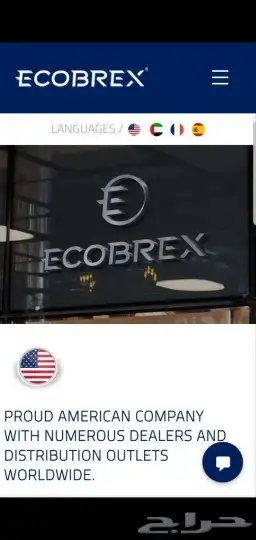 مساعدات لكزس LS460 2