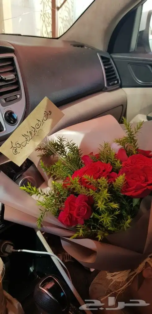 موصل و متسوق جدة 8