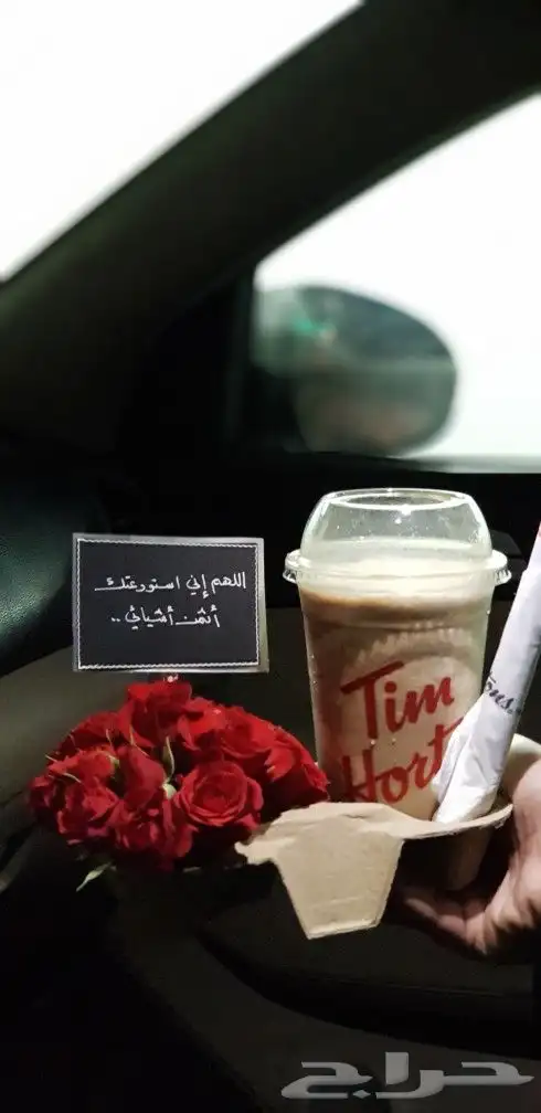 موصل و متسوق جدة 18