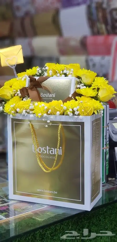 موصل و متسوق جدة 22