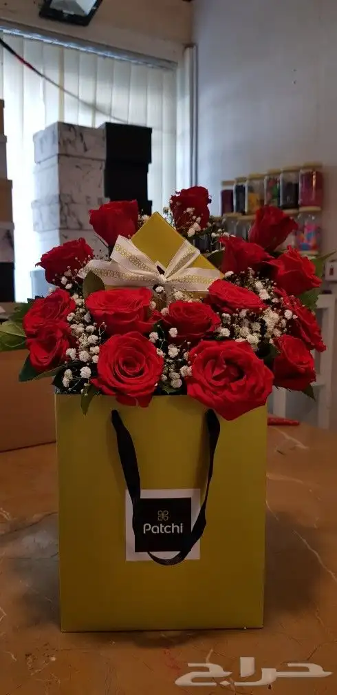 موصل و متسوق جدة 11