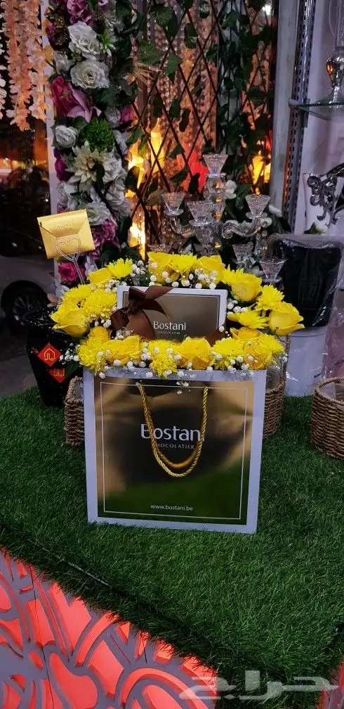 موصل و متسوق جدة 21