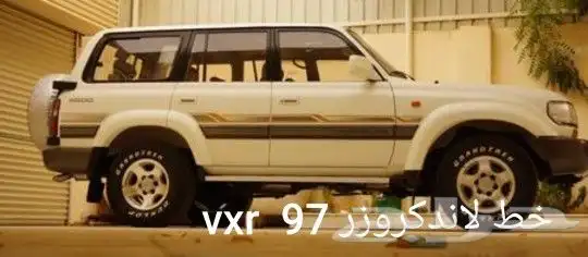 خطوط هايلوكس ولاندكروزر شطرطون 19