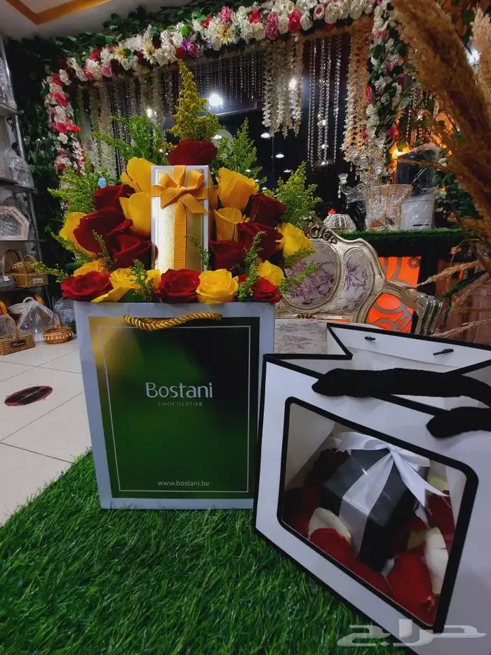 موصل و متسوق جدة 2