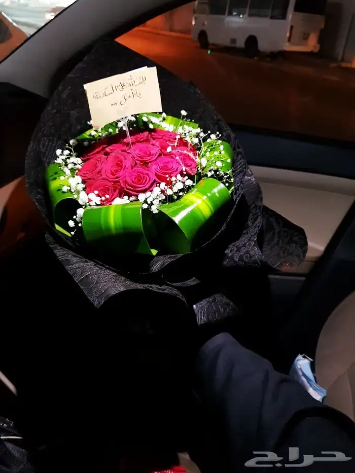 موصل و متسوق جدة 7