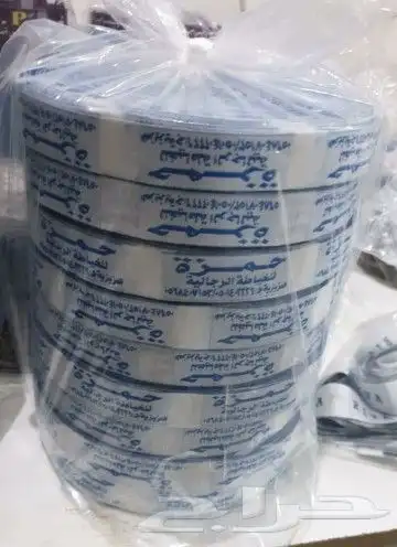 مطابع دعاية وإعلان 1