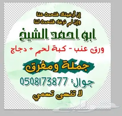 مطابع دعاية وإعلان 3