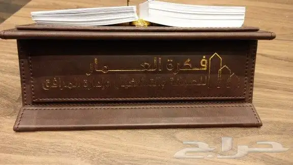 مطابع دعاية وإعلان 6