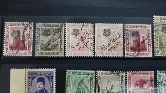طوابع المملكة المصرية(نوادر) 11