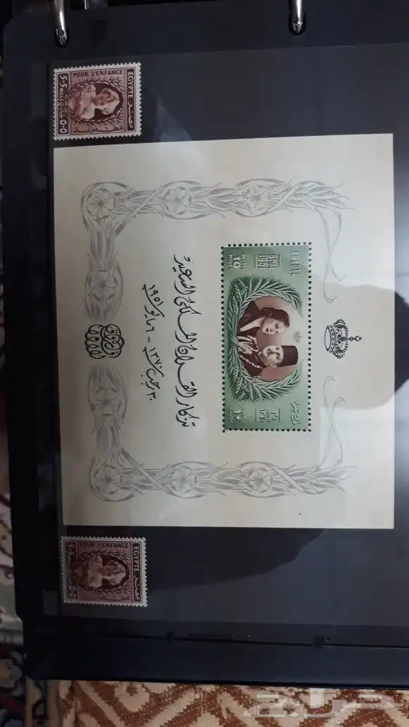 طوابع المملكة المصرية(نوادر) 1