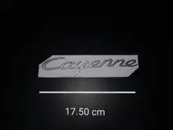 غطاء المساحة وغطاء صدام كايين واكسسوارا بورش 63