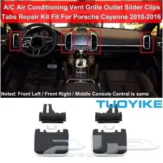 غطاء المساحة وغطاء صدام كايين واكسسوارا بورش 86