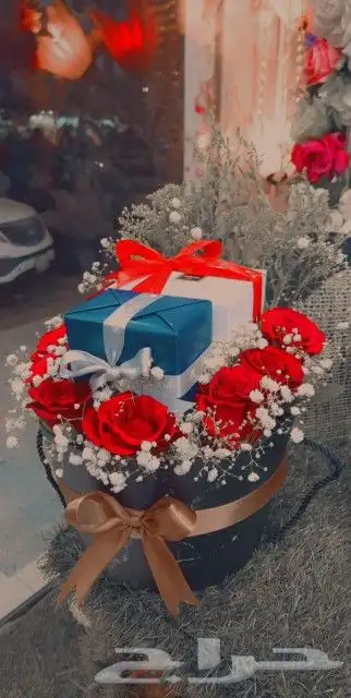 هدايا مميزة في يوم مميز 18