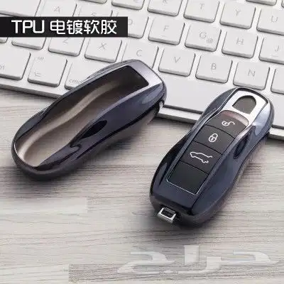 غطاء المساحة وغطاء صدام كايين واكسسوارا بورش 57