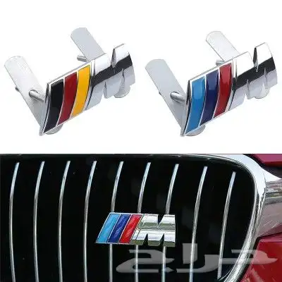 زوايد الصدام اسود لامع BMW واكسسوارات 75